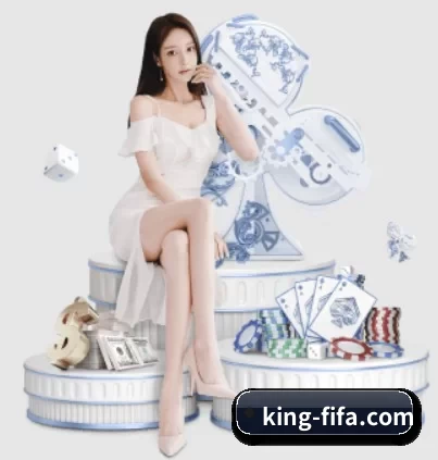king-fifa.com APP - worldcup